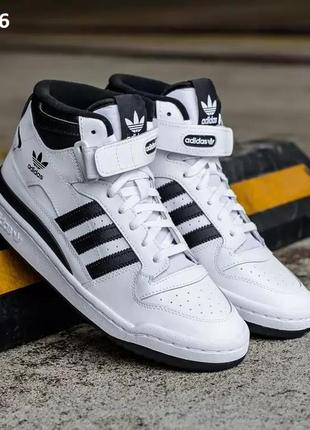 Мужские кроссовки adidas forum 84 high (біло/чорні)