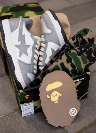 Мужские кроссовки a bathing ape bape sk8 sta