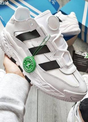 Мужские кроссовки adidas niteball (білі)