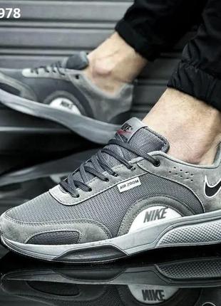 Мужские кроссовки nike air zoom (сірі)