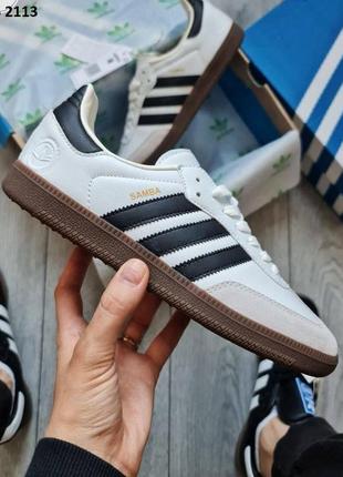 Мужские кроссовки adidas samba (білі)