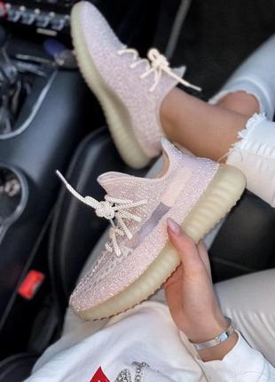 Кроссовки adidas yeezy 350 v2 synth reflective pink