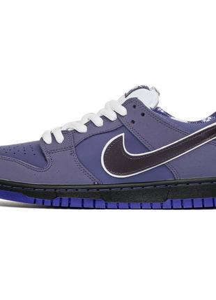 Мужские кроссовки nike sb dunk low violet lobster