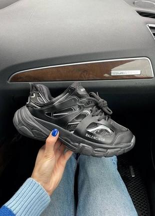 Balenciaga track black