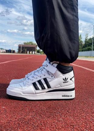 Кроссовки adidas forum 84 high white black