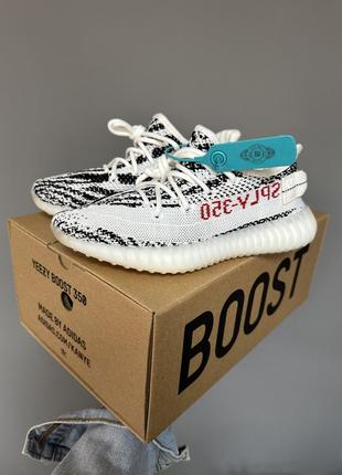 Женские кроссовки yeezy boost 350 v2 « zebra » premium