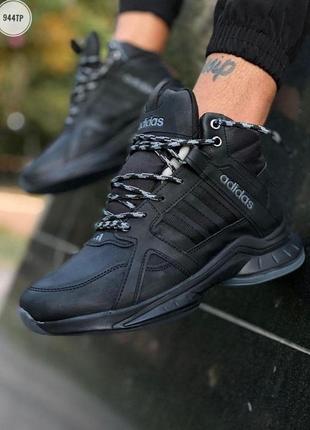 Зимние мужские кроссовки adidas termo black