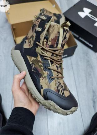 Чоловічі кросівки under armour hovr outdoor storm proof