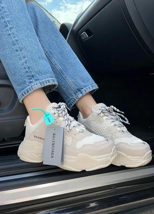 Женские кроссовки balenciaga triple s beige