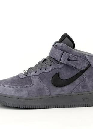 Зимние мужские кроссовки nike air force 1 07 high (сірі) зима