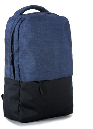 Стильный непромокаемый мужской рюкзак синий с черным с отделен...
