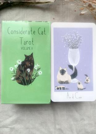 Гадальные карты таро внимательных котов considerate cat tarot ...