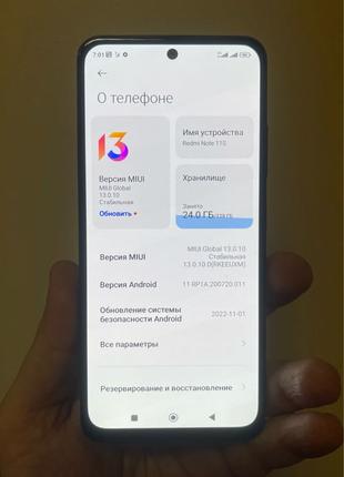 Мобильный телефон Xiaomi Redmi Note 11s 6+2/128gb б/у