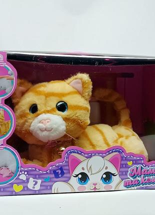Интерактивная игрушка Shantou "Мама кошка и котята" рыжая 933-...