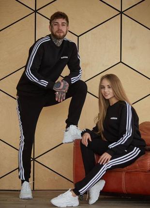 Костюм adidas зима: свитшот-брюки 2 пары носка в подарок