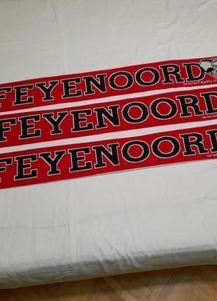 Шарф футбольний fc feyenoord