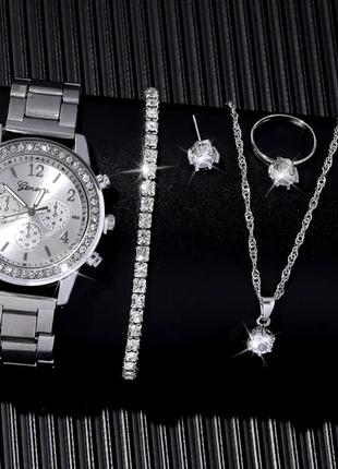 Комплект жіночий кварцевий наручний годинник та браслет з підв...