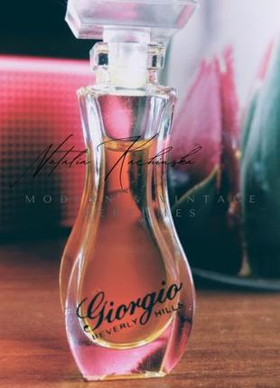 Миниатюра giorgio giorgio beverly hills