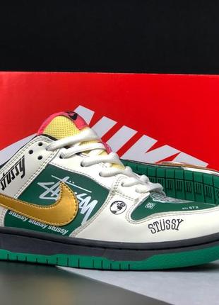 Демісезонні кросівки «nike sb dunk low x stussy»