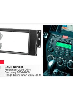Рамка переходная CARAV Land Rover Freelander, Discovery, Range...