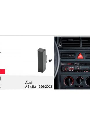 Рамка переходная CARAV Audi A3 (11-003)