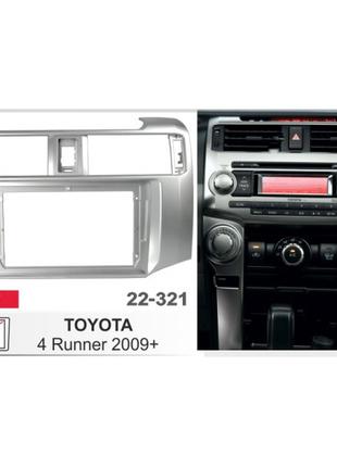 Рамка переходная CARAV Toyota 4Runner (22-321)