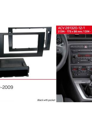 Рамка переходная ACV Audi A4 (281320-12-1)