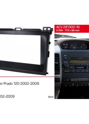 Рамка переходная ACV Toyota LC Prado 120, Lexus GX 470 (281300...