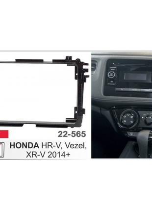 Рамка переходная Honda HR-V Carav 22-565