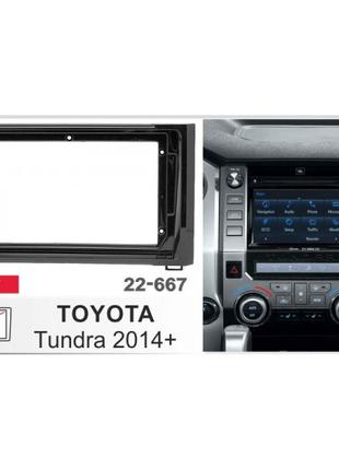 Рамка переходная Toyota Tundra Carav 22-667