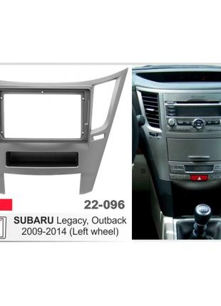 Рамка переходная Carav Subaru Legacy, Outback (22-096)