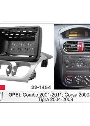 Рамка переходная Opel Combo, Corsa, Tigra Carav 22-1454