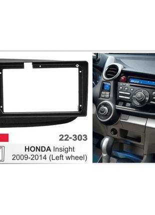 Рамка переходная Honda Insight CARAV 22-303