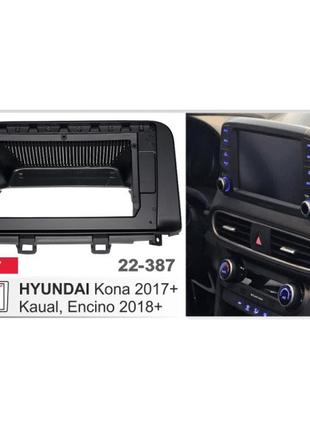 Рамка переходная Carav Hyundai Kona (22-387)