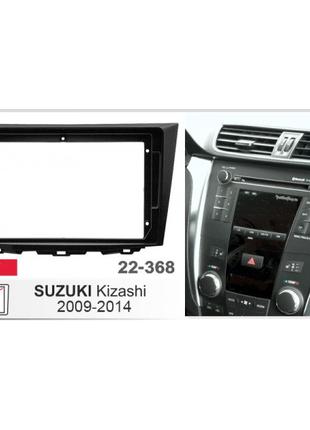 Рамка переходная CARAV Suzuki Kizashi (22-368)