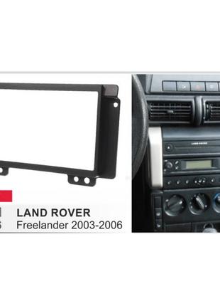 Рамка переходная CARAV Land Rover Freelander (11-076)