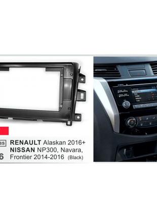 Рамка переходная Nissan NP300, Navara, Frontier, Renault Alask...