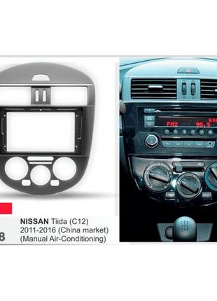 Рамка переходная Nissan Tiida Carav 22-348