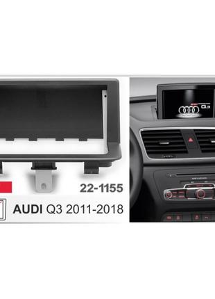 Рамка переходная CARAV Audi Q3 (22-1155)