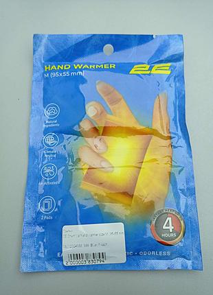 Грелки Б/У 2E Chemical hand warmer size M (95x55 mm), up to 4 ...