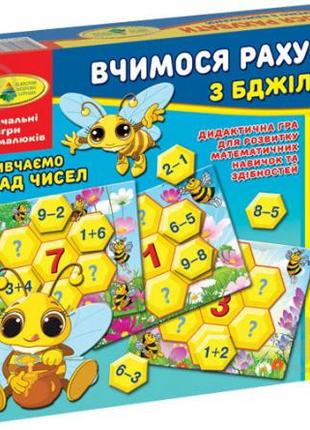 Детская настольная игра "Учимся считать с пчелками" 82586 на у...