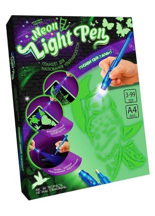Набор для рисования ультрафиолетом Neon Light Pen NLP-01-01U с...