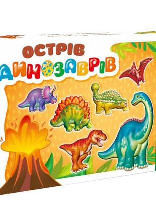 Гипсовая раскраска на магнитах Остров динозавров 93881