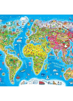 Плакат Детская карта мира 75858 А2