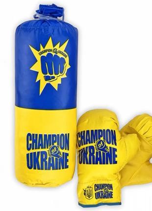 Детский боксерский набор МАЛ "Украина" (10) S-UA с перчатками
