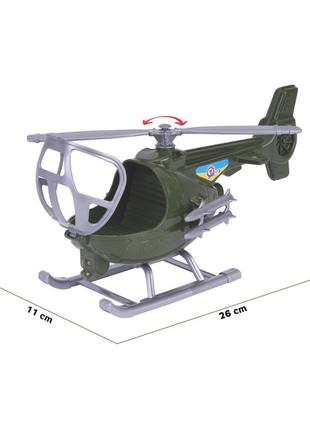 Детская игрушка "Вертолет" ТехноК 8492TXK, 26 см