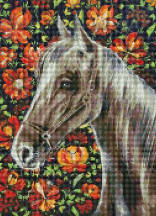 Алмазная мозаика "Верный конь" ©Светлана Теренчук Идейка AMC76...