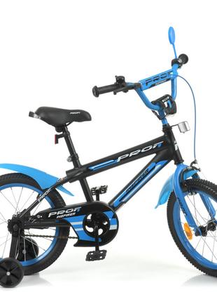 Велосипед детский PROF1 Y16323-1 16 дюймов, синий