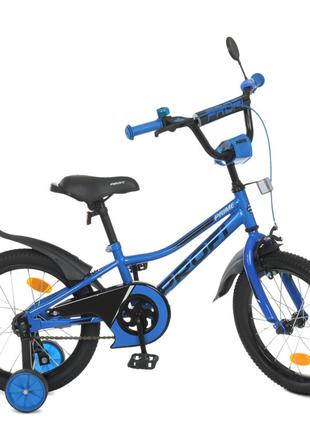 Велосипед детский PROF1 Y16223-1 16 дюймов, синий