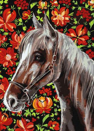 Картина по номерам "Верный конь" ©Светлана Теренчук KHO6501 Ид...